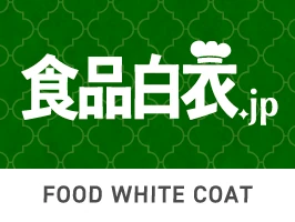 食品白衣jp クリーンウェア 手袋 サンエス(SC) SC73640 クリーンルーム用ニトリル手袋(100枚入り)