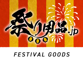 祭り用品jp 踊り半天・よさこい衣装 踊り半天 日本の歳時記 8564 袖なしおどり袢天