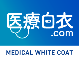 医療白衣com 手術衣 エプロン アズワン 0-090 手術用前掛(羽二重)